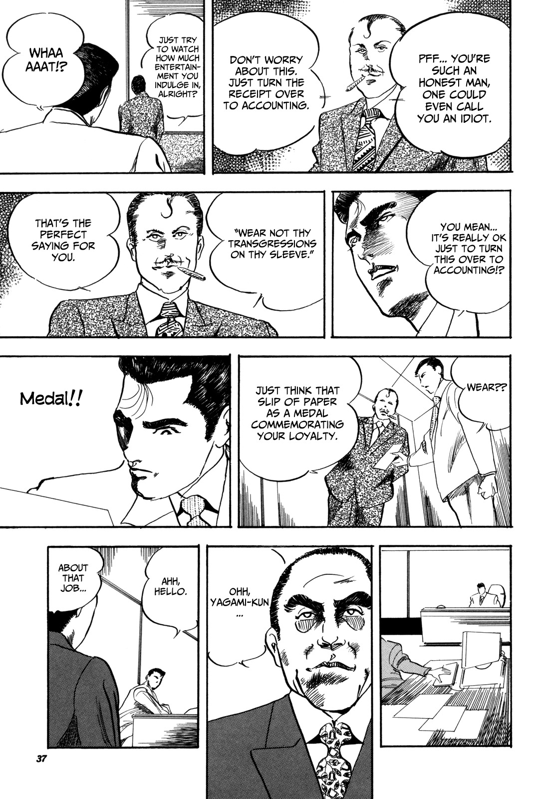 Kachou Baka Ichidachi Chapter 8 page 3 - Chapter 8: Award Received