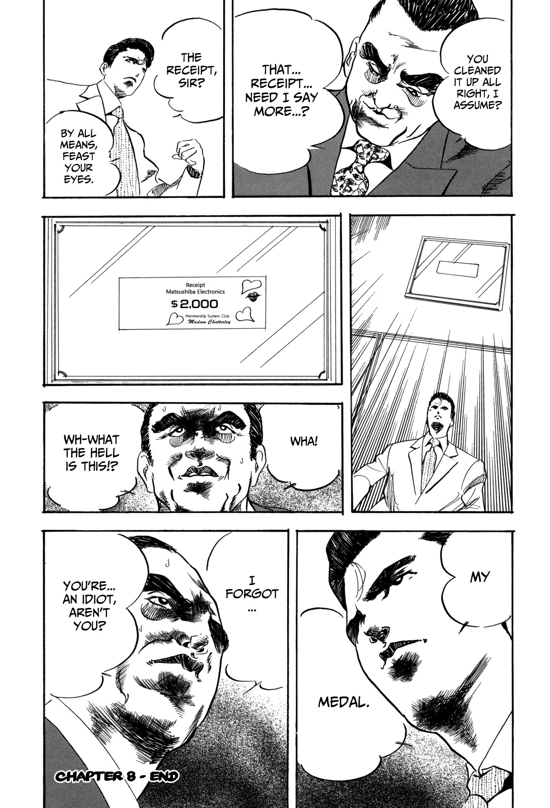 Kachou Baka Ichidachi Chapter 8 page 4 - Chapter 8: Award Received