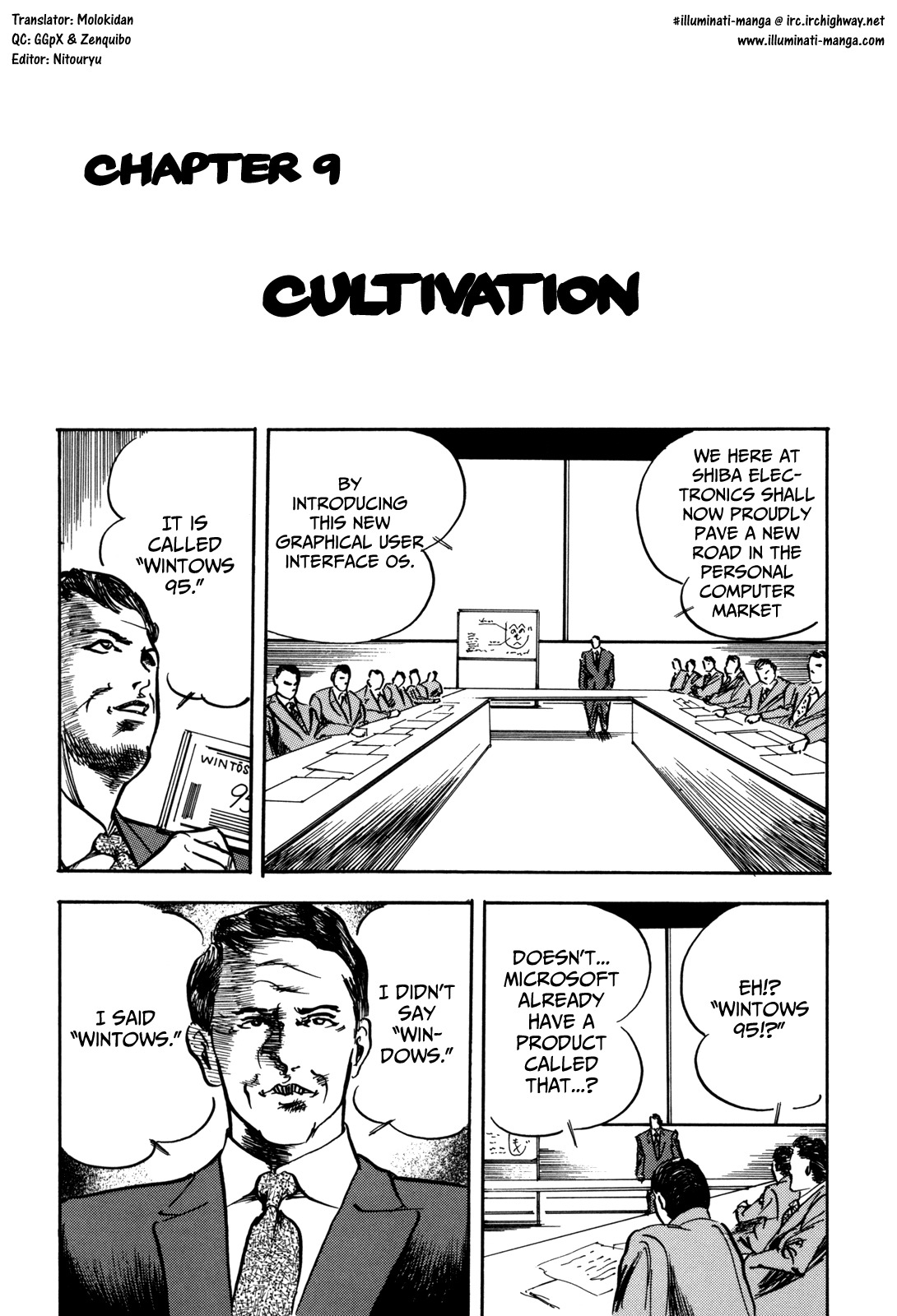 Kachou Baka Ichidachi Chapter 9 page 1 - Chapter 9: Cultivation