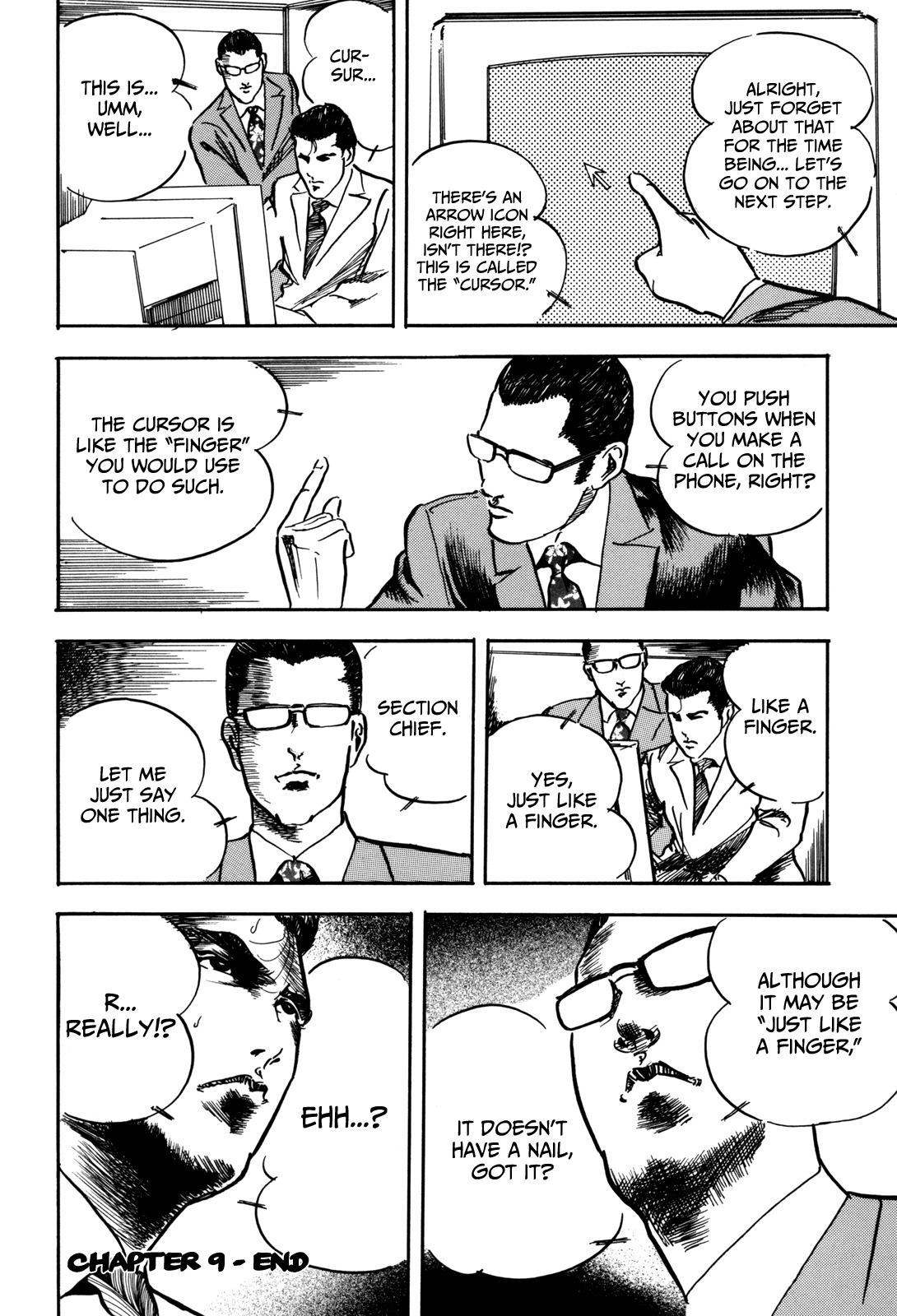 Kachou Baka Ichidachi Chapter 9 page 4 - Chapter 9: Cultivation