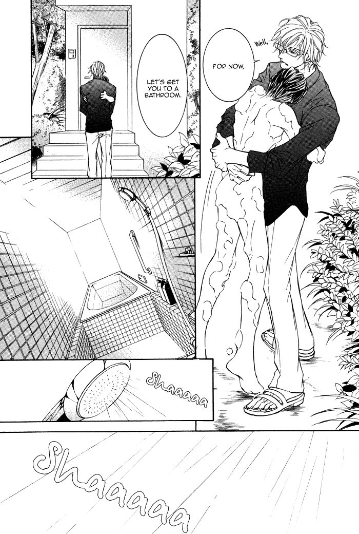 Kachou Fuugetsu Chapter 1 page 12 - Chapter 1