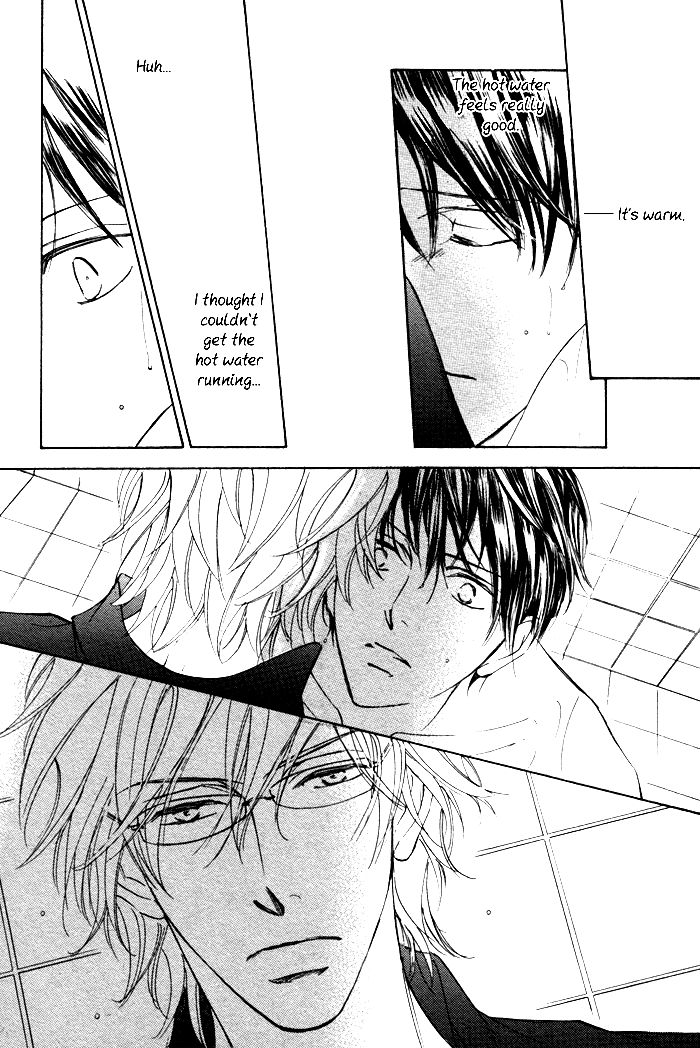 Kachou Fuugetsu Chapter 1 page 13 - Chapter 1