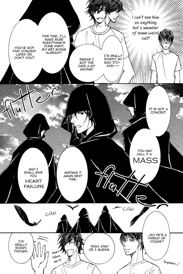 Kachou Fuugetsu Chapter 1 page 19 - Chapter 1