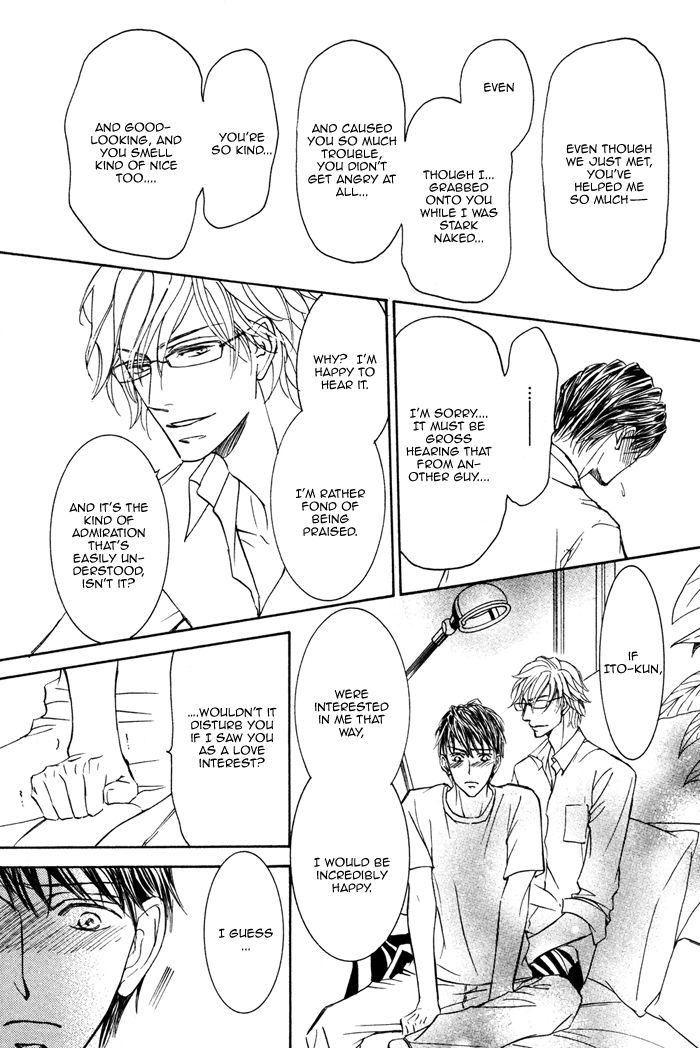 Kachou Fuugetsu Chapter 1 page 24 - Chapter 1