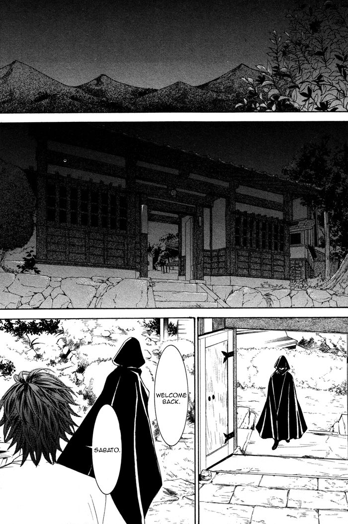 Kachou Fuugetsu Chapter 1 page 27 - Chapter 1