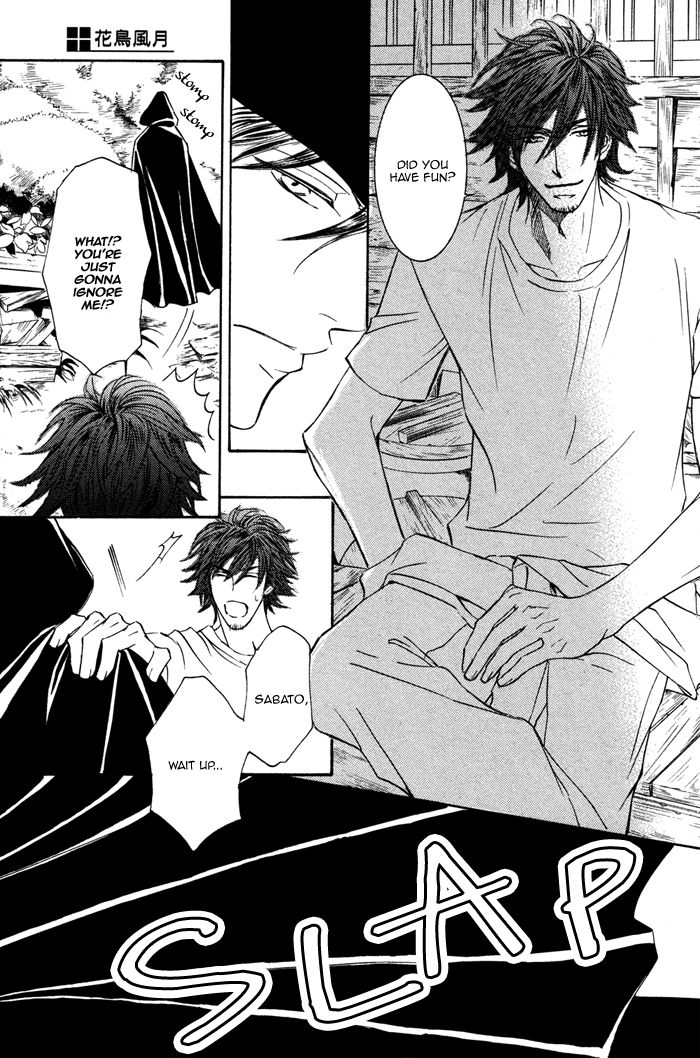 Kachou Fuugetsu Chapter 1 page 28 - Chapter 1