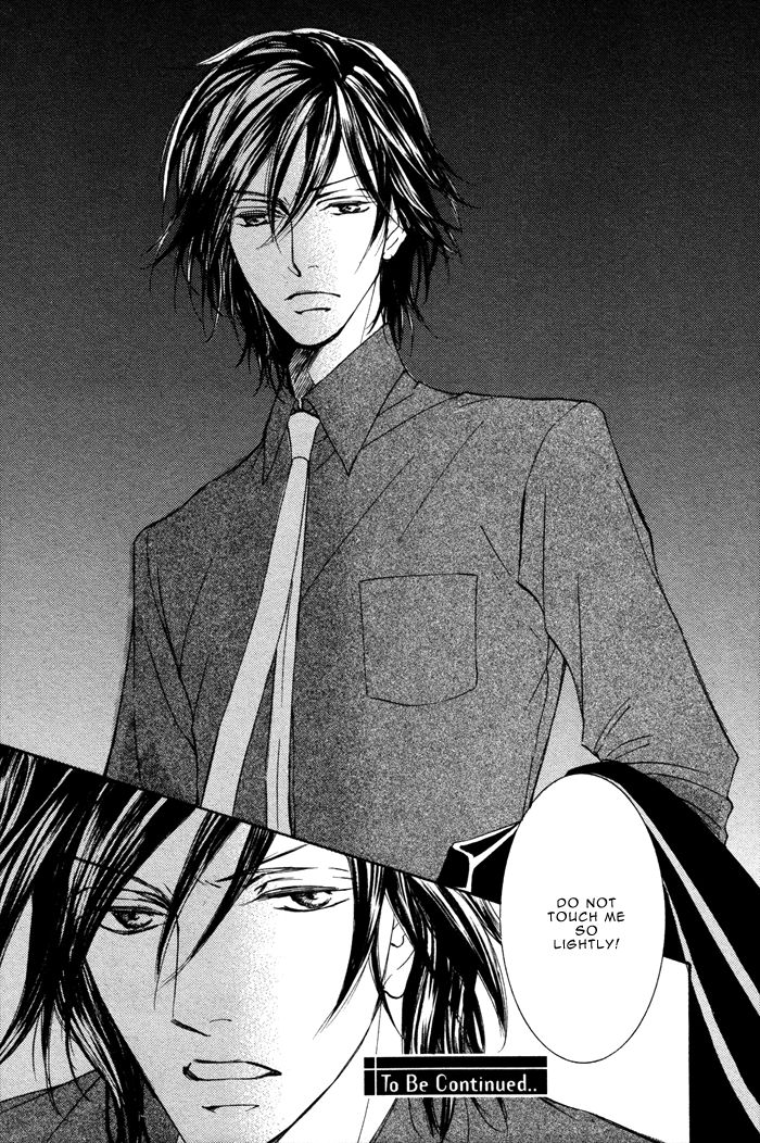 Kachou Fuugetsu Chapter 1 page 29 - Chapter 1