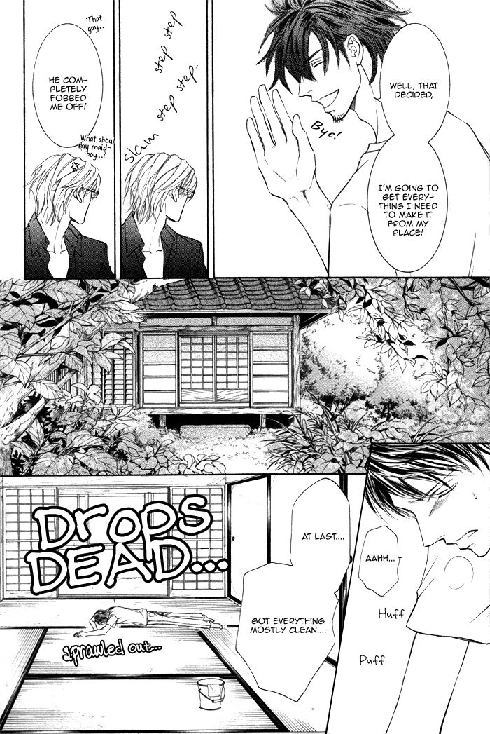 Kachou Fuugetsu Chapter 1 page 6 - Chapter 1