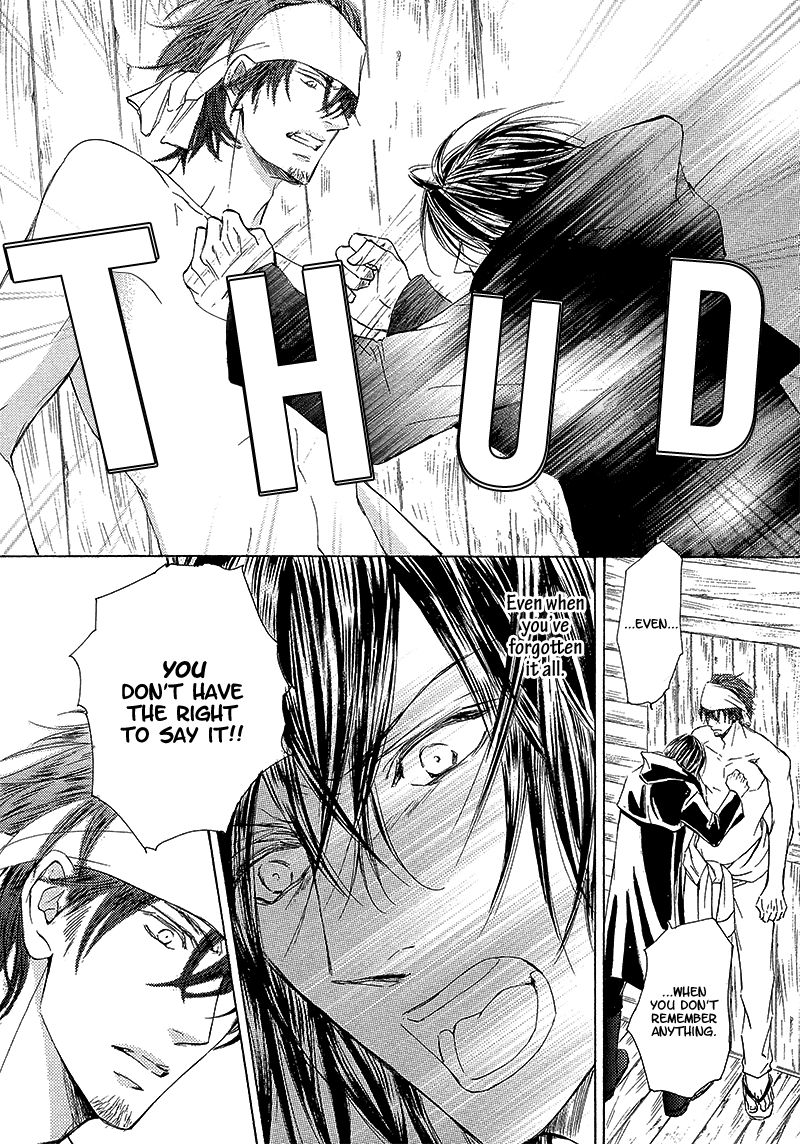 Kachou Fuugetsu Chapter 10 page 10 - Chapter 10
