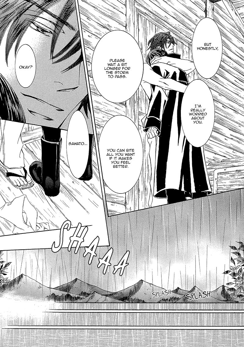 Kachou Fuugetsu Chapter 10 page 13 - Chapter 10