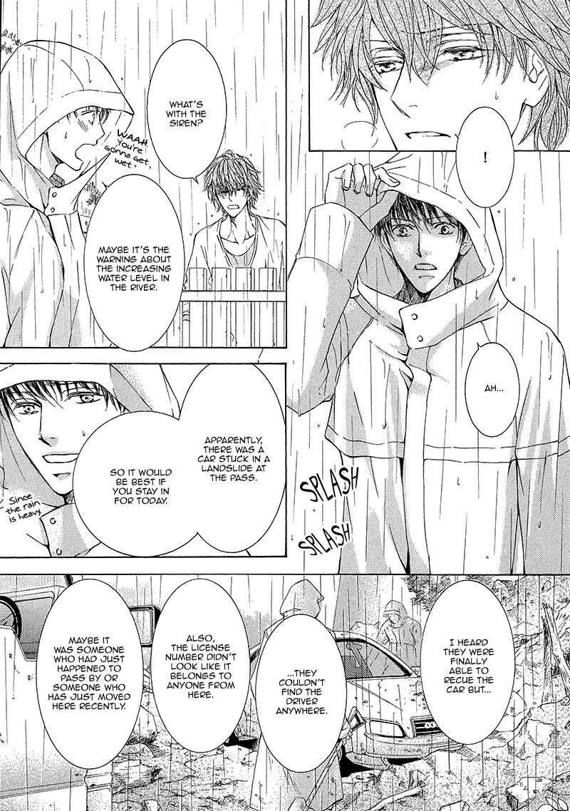 Kachou Fuugetsu Chapter 10 page 15 - Chapter 10
