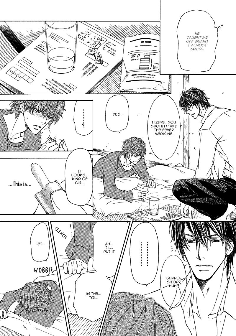 Kachou Fuugetsu Chapter 10 page 26 - Chapter 10