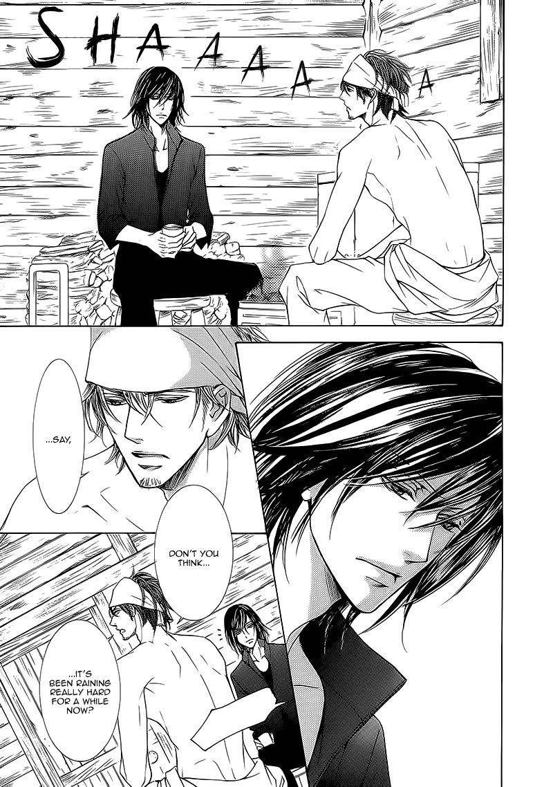 Kachou Fuugetsu Chapter 10 page 4 - Chapter 10