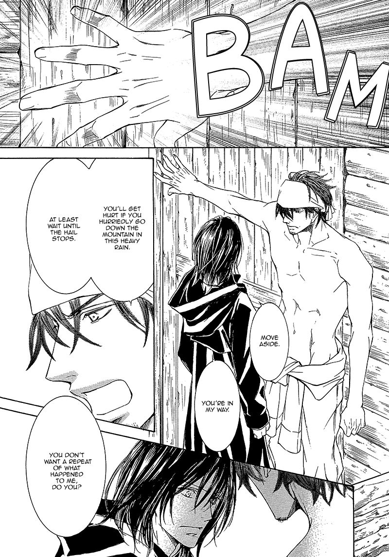 Kachou Fuugetsu Chapter 10 page 8 - Chapter 10