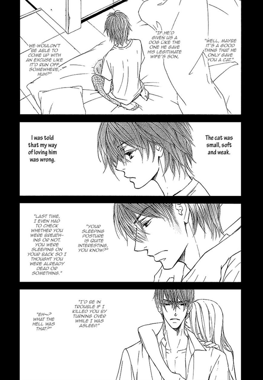 Kachou Fuugetsu Chapter 11 page 19 - Chapter 11