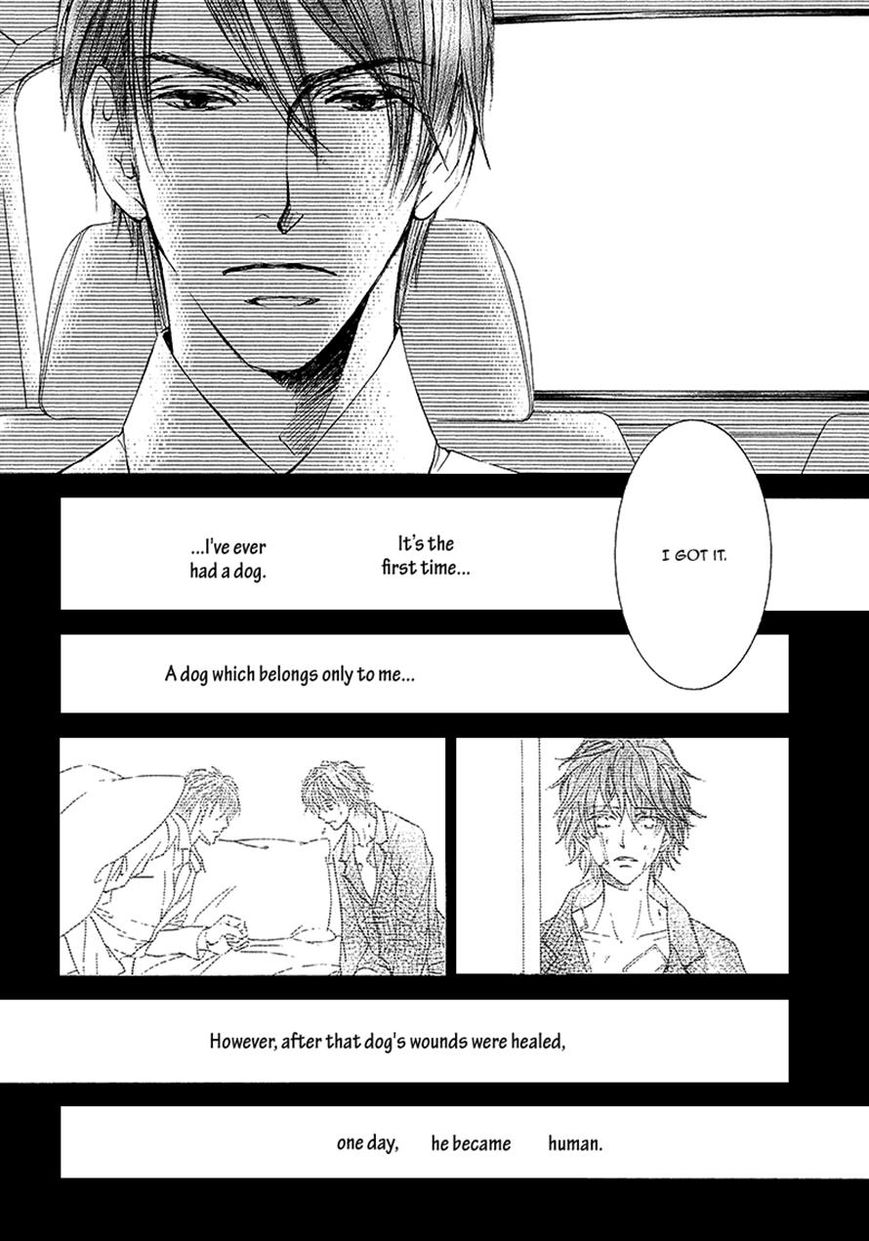 Kachou Fuugetsu Chapter 11 page 23 - Chapter 11