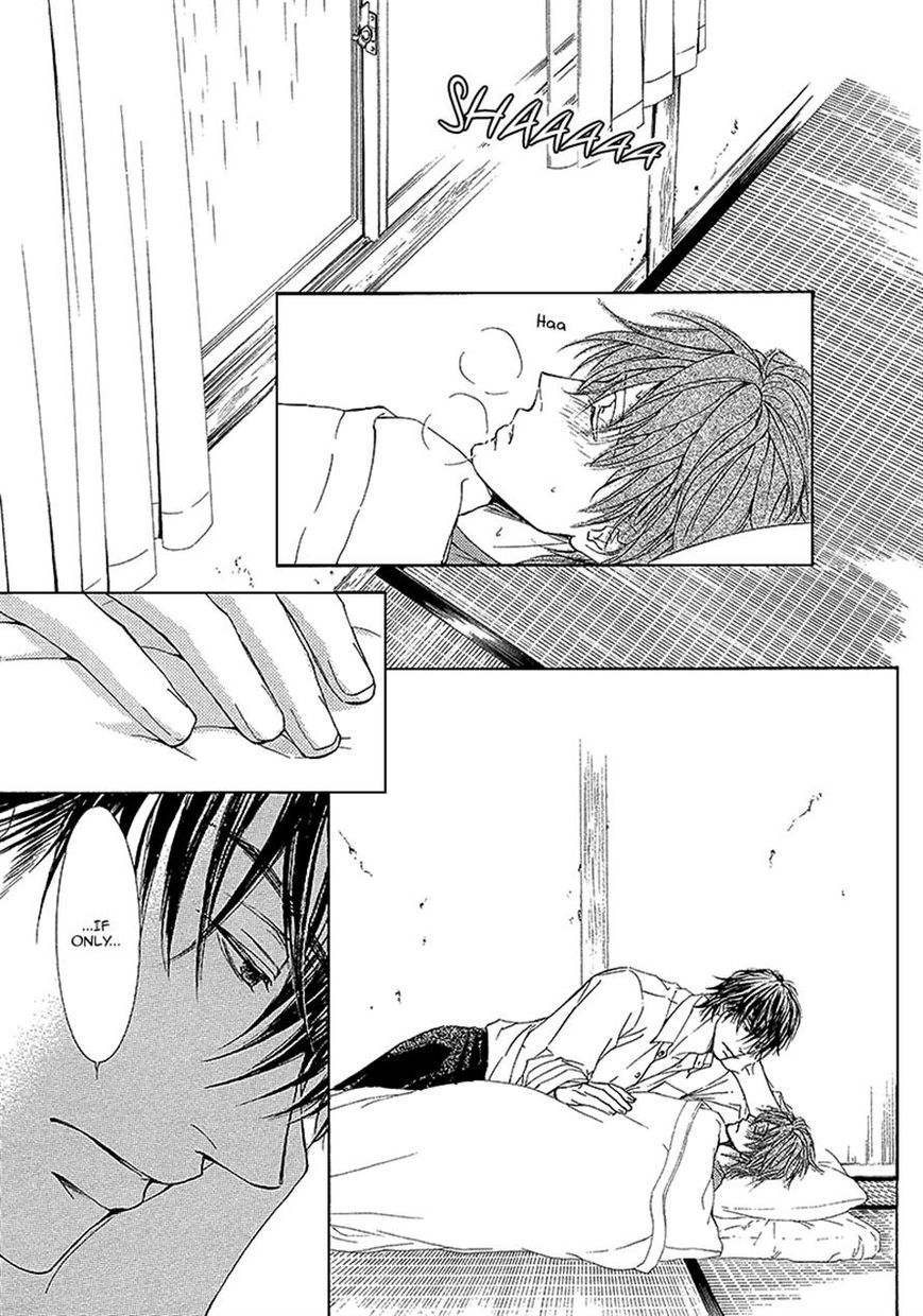 Kachou Fuugetsu Chapter 11 page 27 - Chapter 11