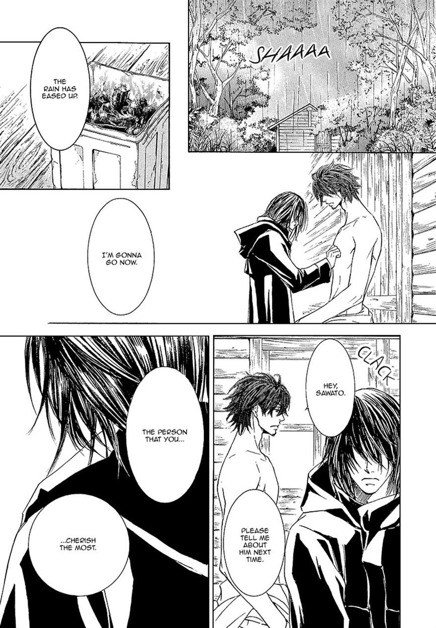 Kachou Fuugetsu Chapter 11 page 29 - Chapter 11
