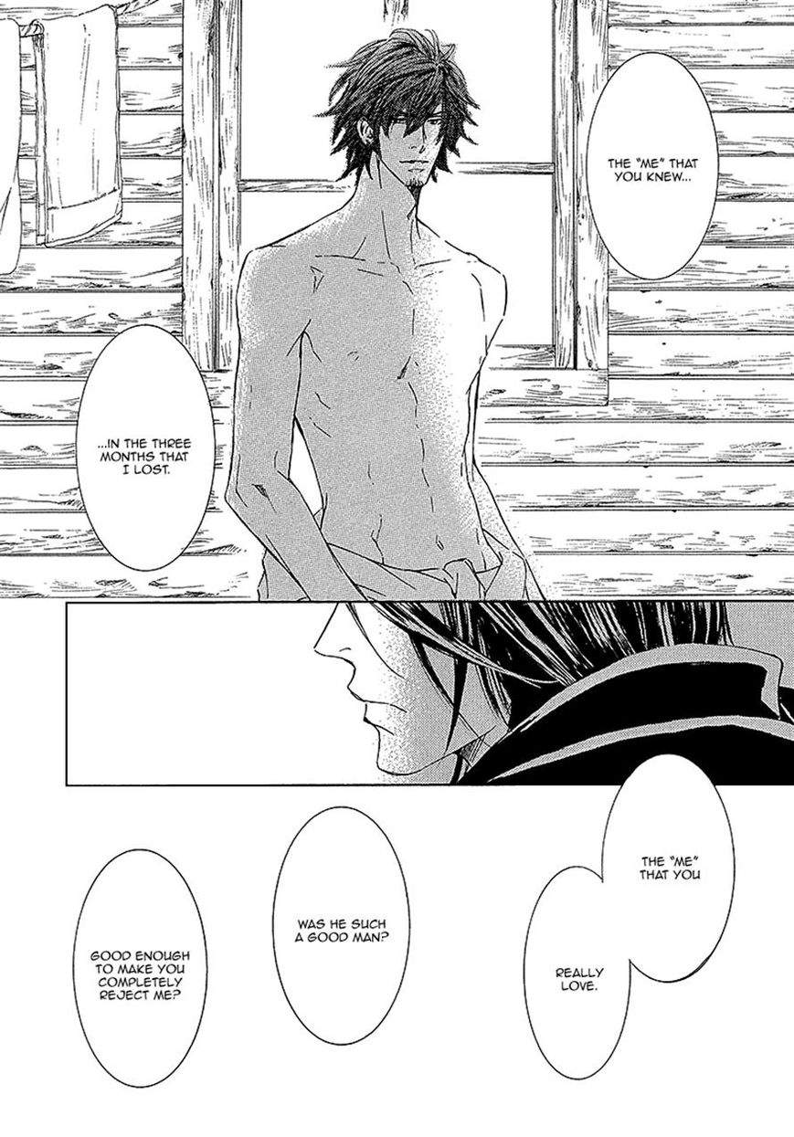 Kachou Fuugetsu Chapter 11 page 30 - Chapter 11