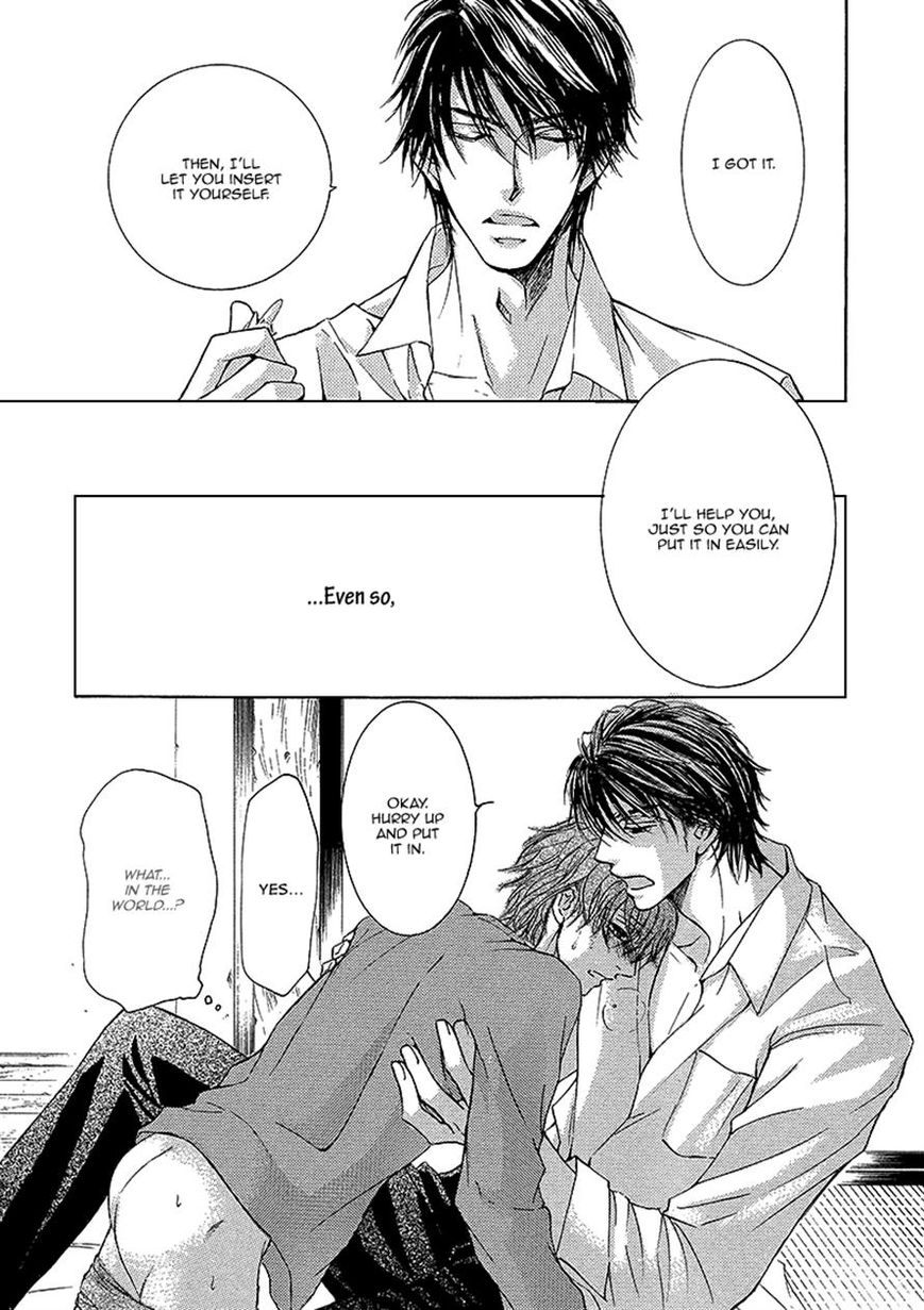 Kachou Fuugetsu Chapter 11 page 6 - Chapter 11