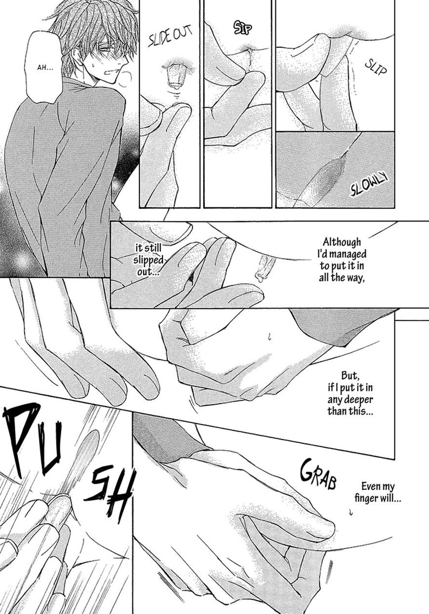 Kachou Fuugetsu Chapter 11 page 9 - Chapter 11