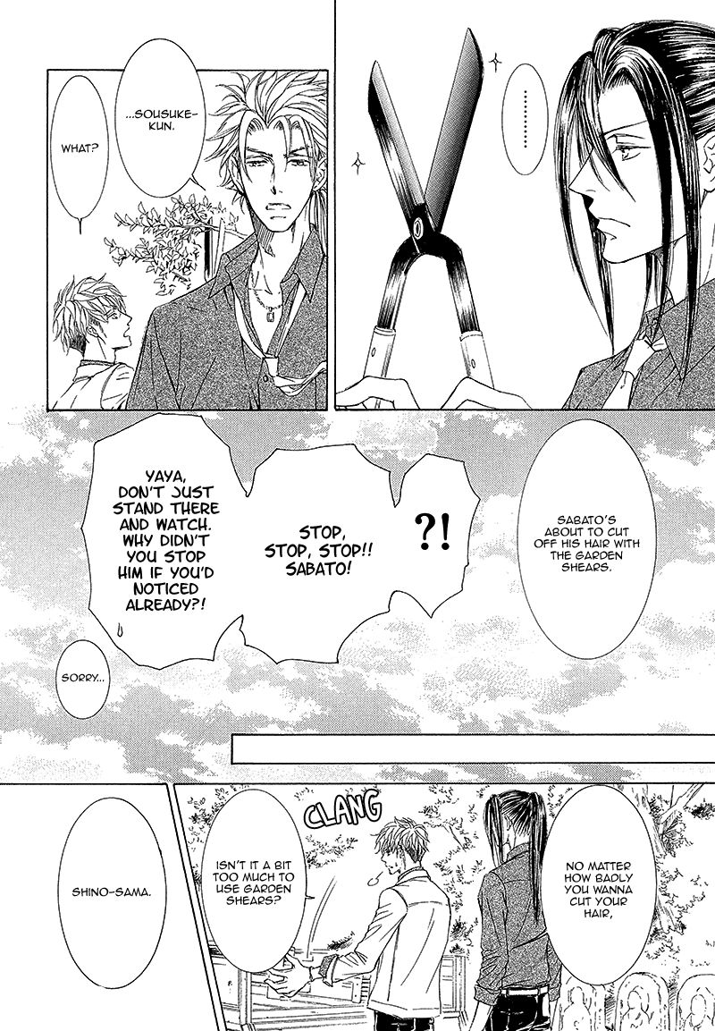 Kachou Fuugetsu Chapter 12 page 14 - Chapter 12