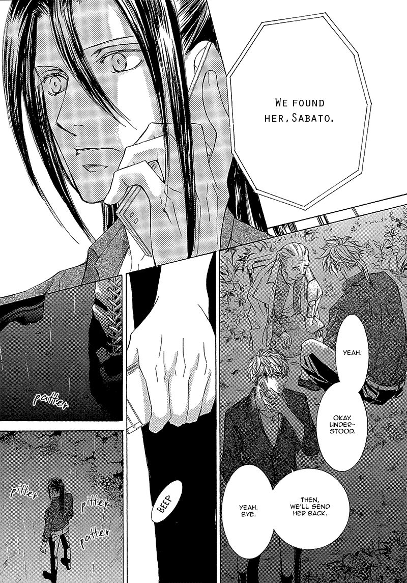 Kachou Fuugetsu Chapter 12 page 19 - Chapter 12
