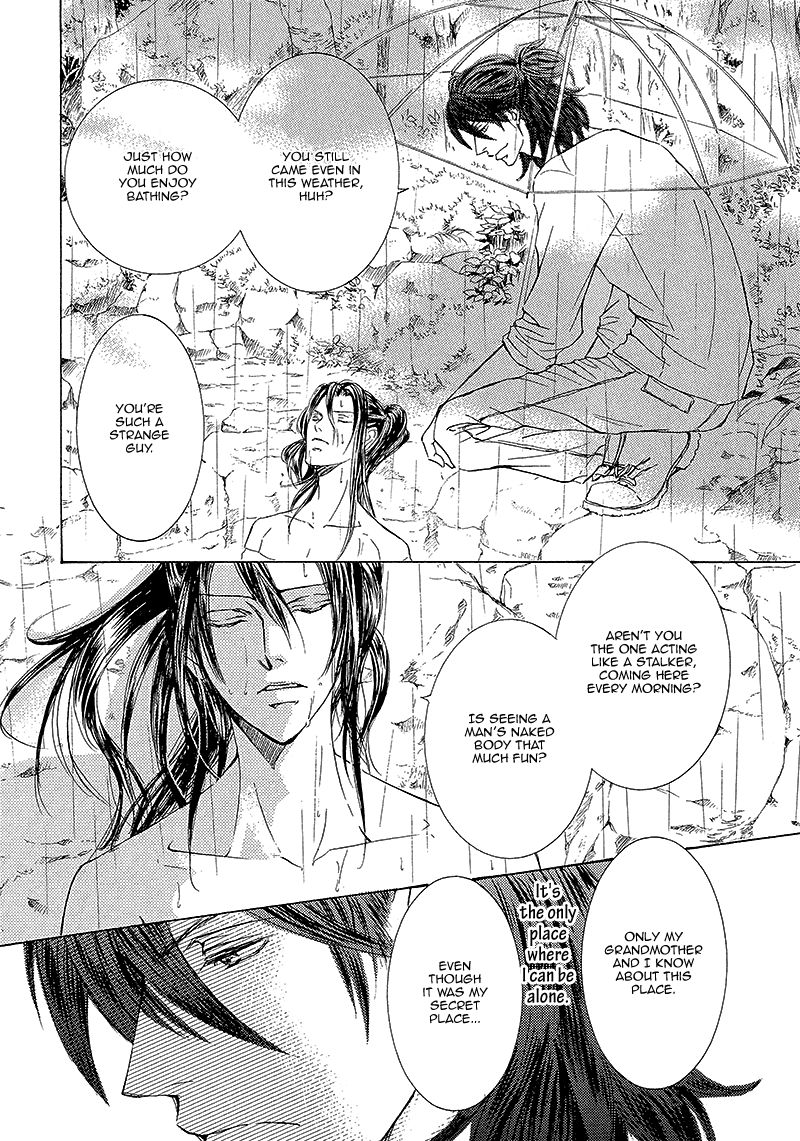 Kachou Fuugetsu Chapter 12 page 21 - Chapter 12