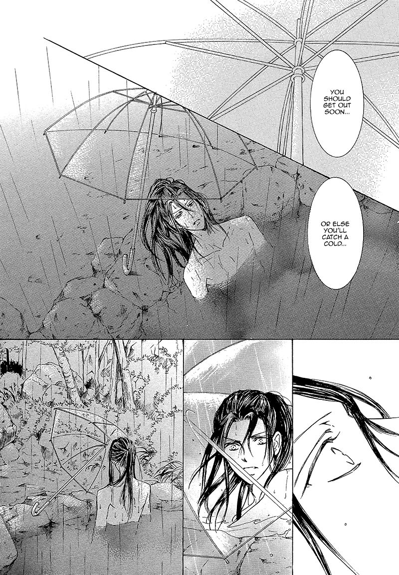 Kachou Fuugetsu Chapter 12 page 22 - Chapter 12