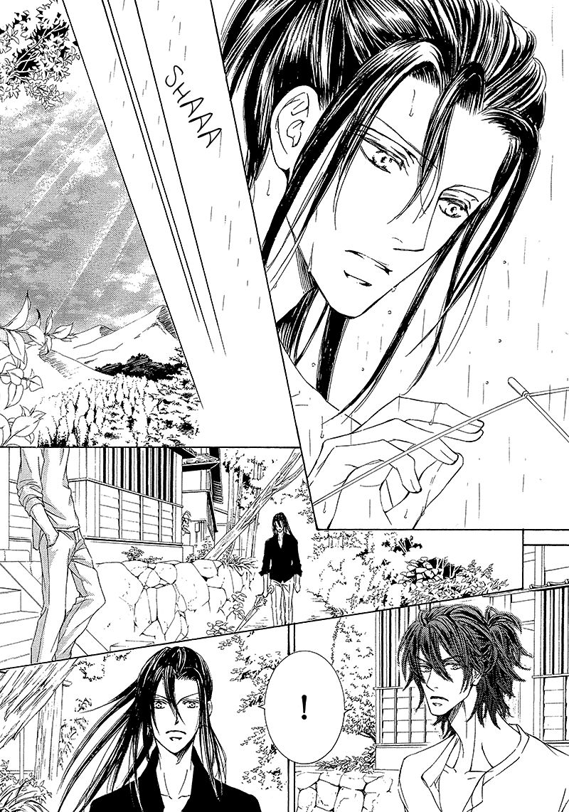 Kachou Fuugetsu Chapter 12 page 23 - Chapter 12