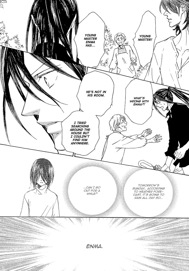 Kachou Fuugetsu Chapter 12 page 24 - Chapter 12