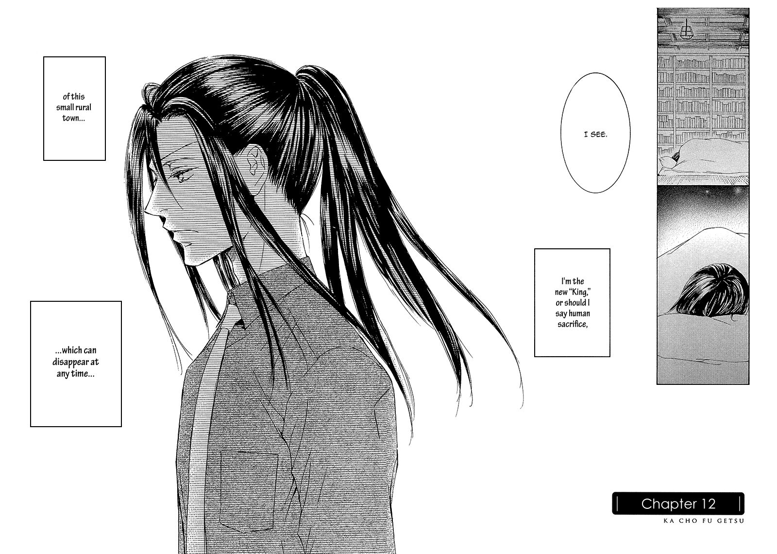 Kachou Fuugetsu Chapter 12 page 5 - Chapter 12