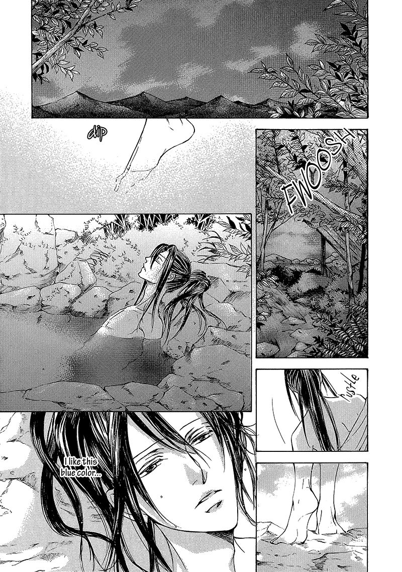 Kachou Fuugetsu Chapter 12 page 6 - Chapter 12