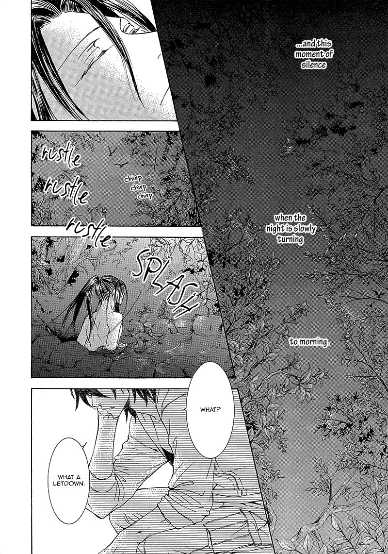 Kachou Fuugetsu Chapter 12 page 7 - Chapter 12