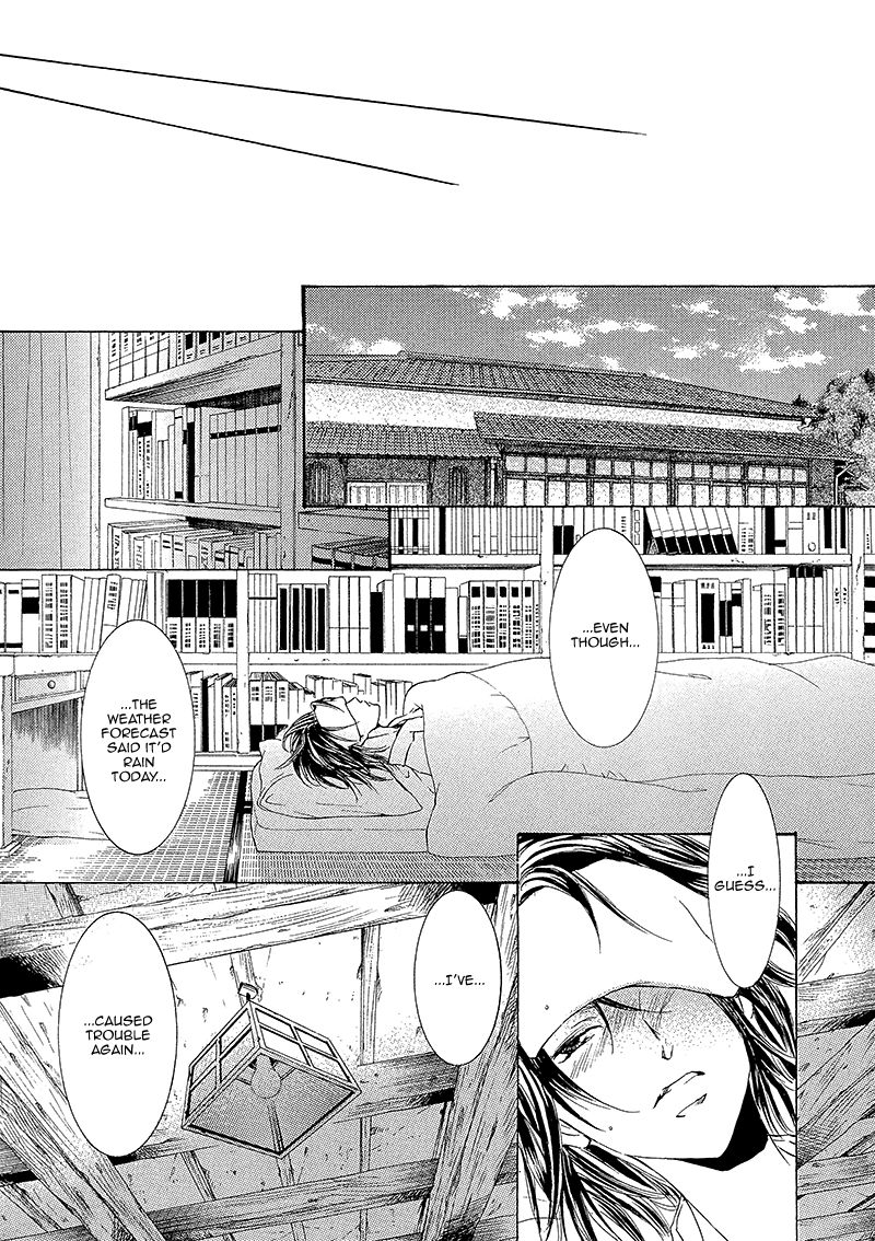 Kachou Fuugetsu Chapter 13 page 10 - Chapter 13