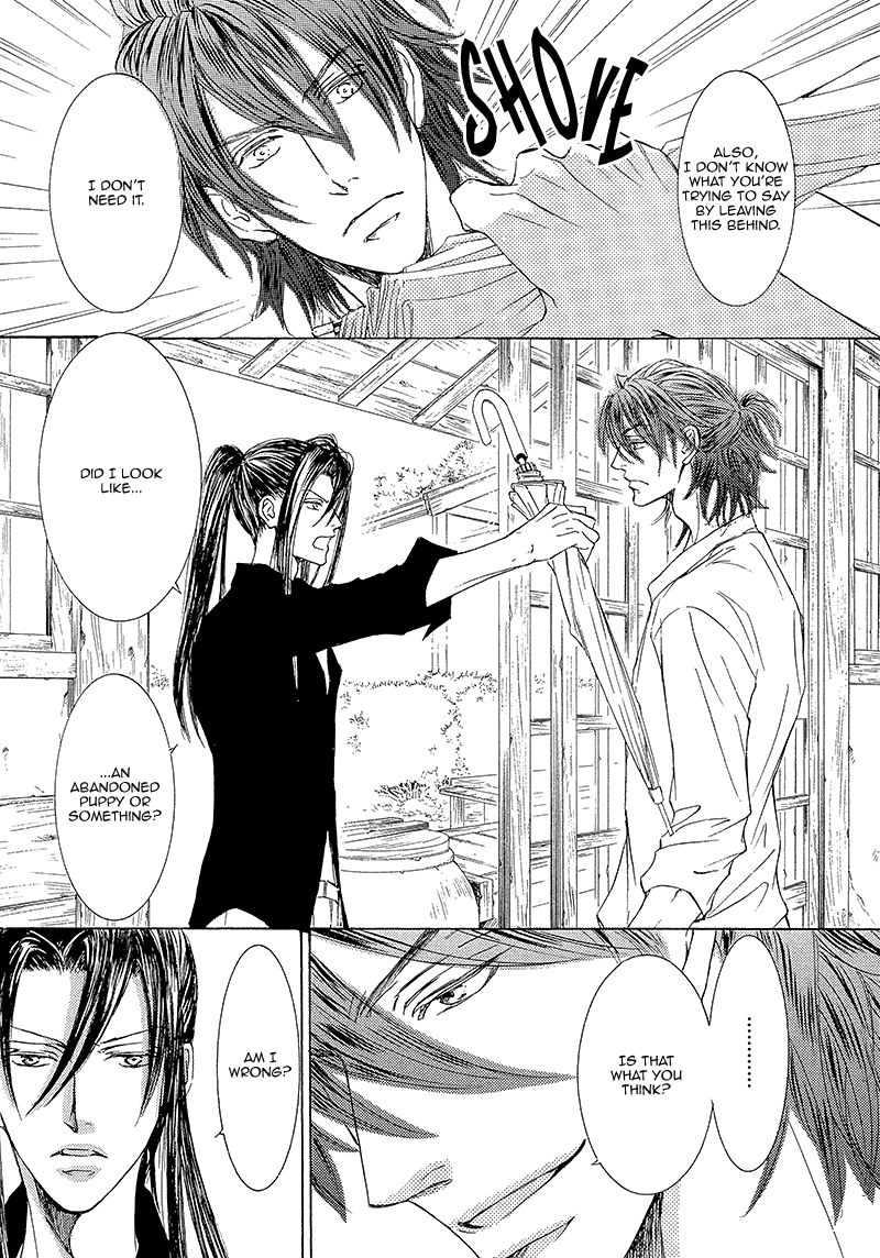 Kachou Fuugetsu Chapter 13 page 12 - Chapter 13