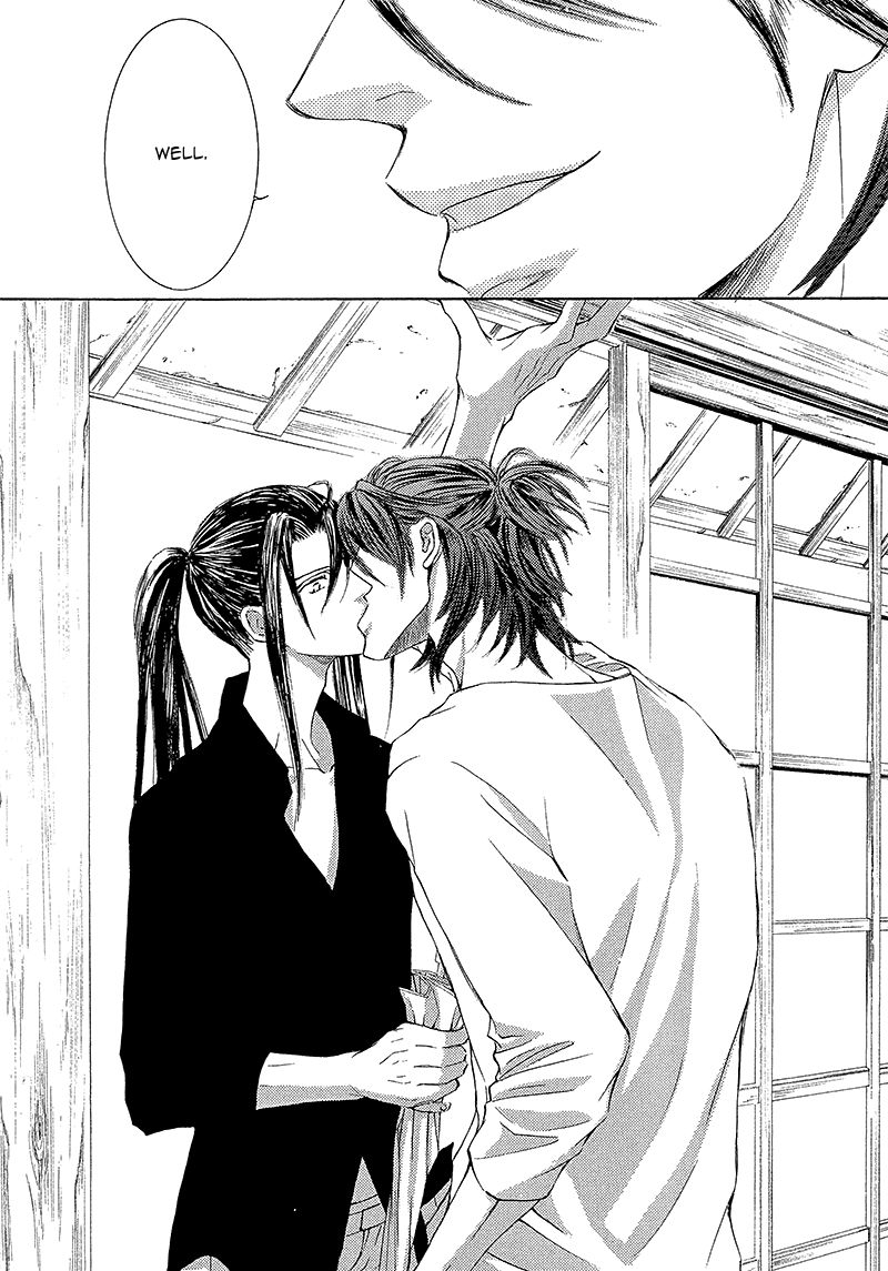 Kachou Fuugetsu Chapter 13 page 13 - Chapter 13