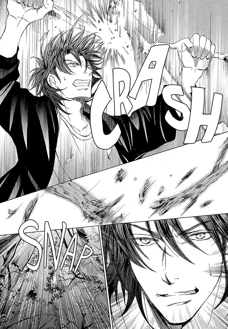 Kachou Fuugetsu Chapter 14 page 12 - Chapter 14