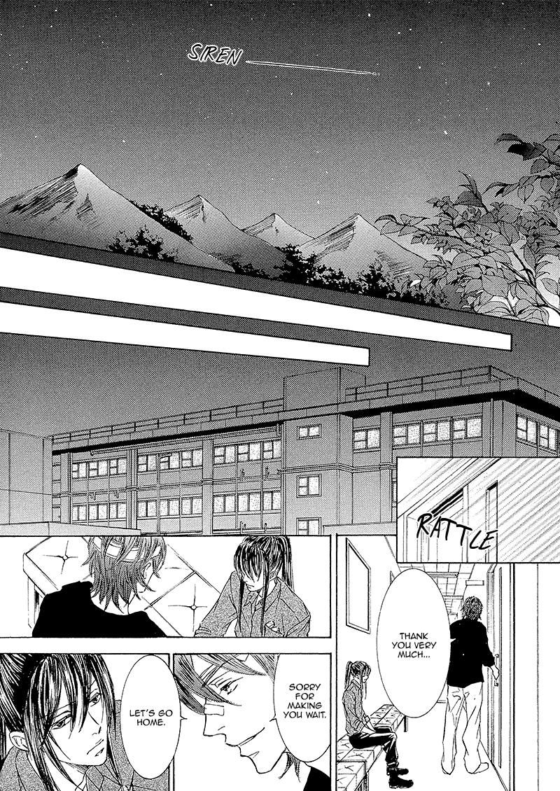 Kachou Fuugetsu Chapter 14 page 17 - Chapter 14
