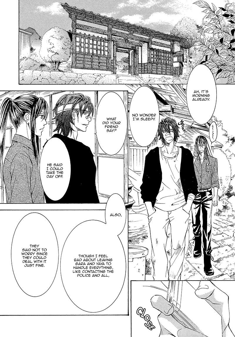 Kachou Fuugetsu Chapter 14 page 23 - Chapter 14