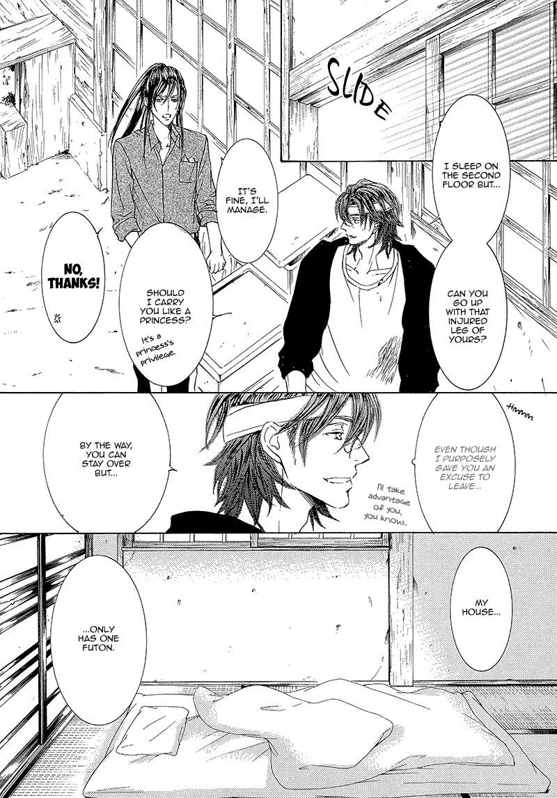 Kachou Fuugetsu Chapter 14 page 24 - Chapter 14