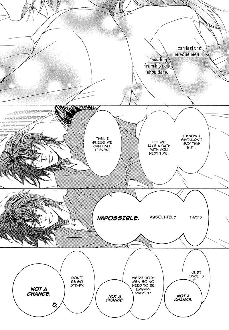 Kachou Fuugetsu Chapter 14 page 27 - Chapter 14