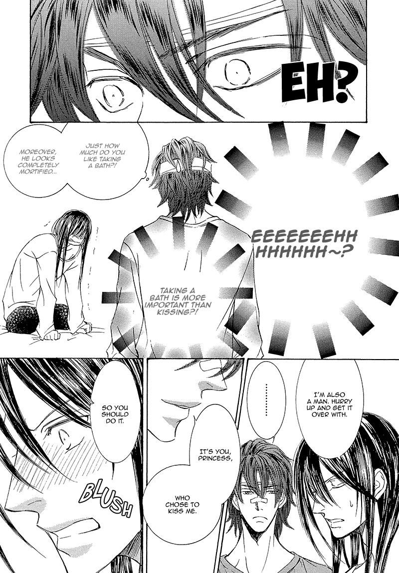 Kachou Fuugetsu Chapter 14 page 29 - Chapter 14