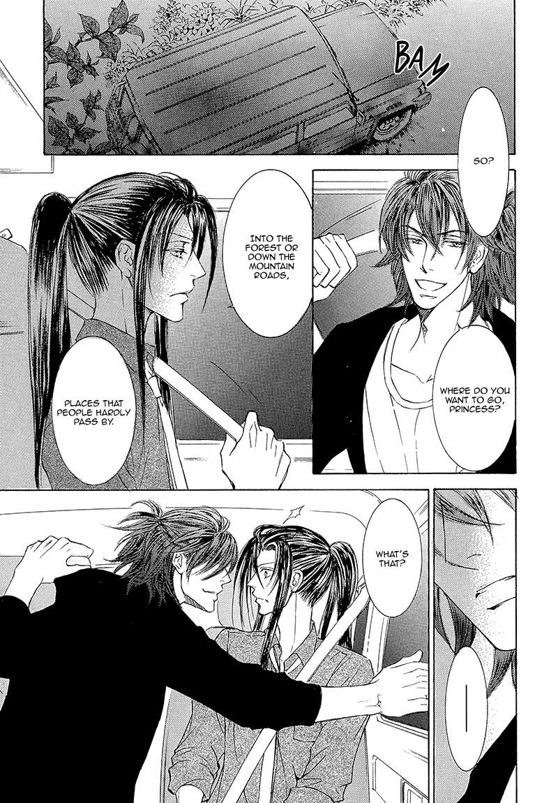 Kachou Fuugetsu Chapter 14 page 4 - Chapter 14