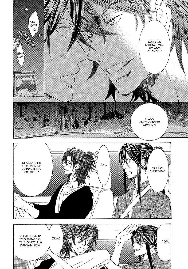 Kachou Fuugetsu Chapter 14 page 5 - Chapter 14