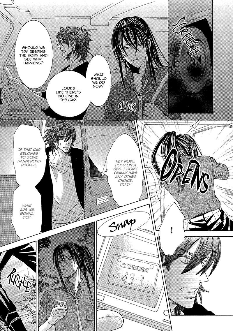 Kachou Fuugetsu Chapter 14 page 7 - Chapter 14