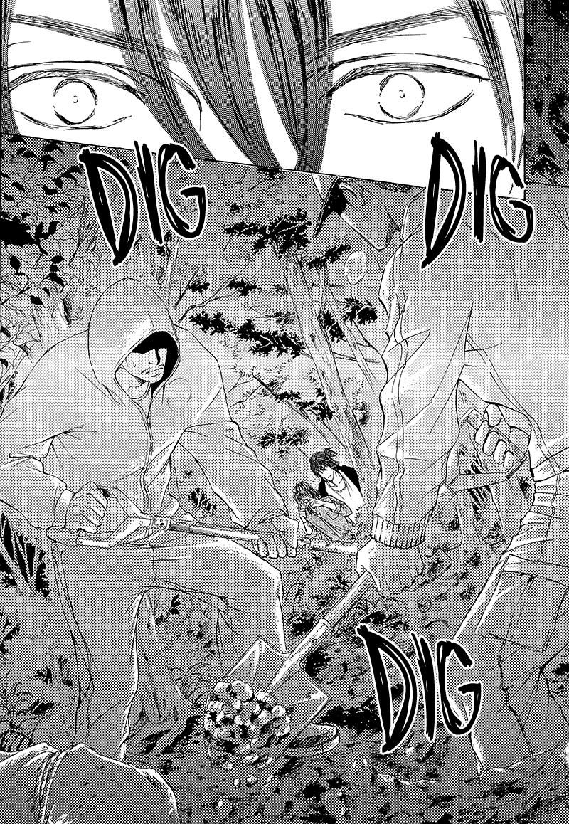 Kachou Fuugetsu Chapter 14 page 9 - Chapter 14