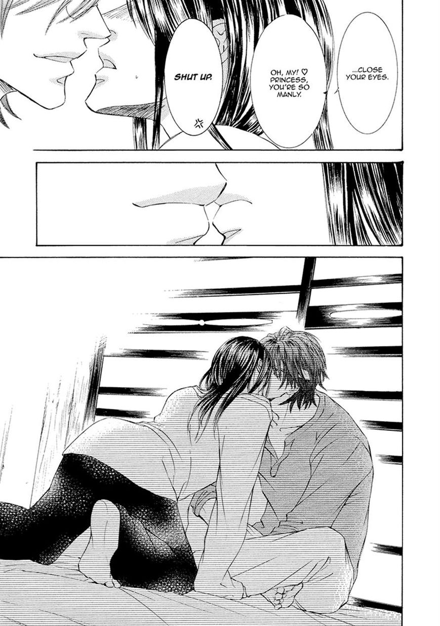 Kachou Fuugetsu Chapter 15 page 14 - Chapter 15