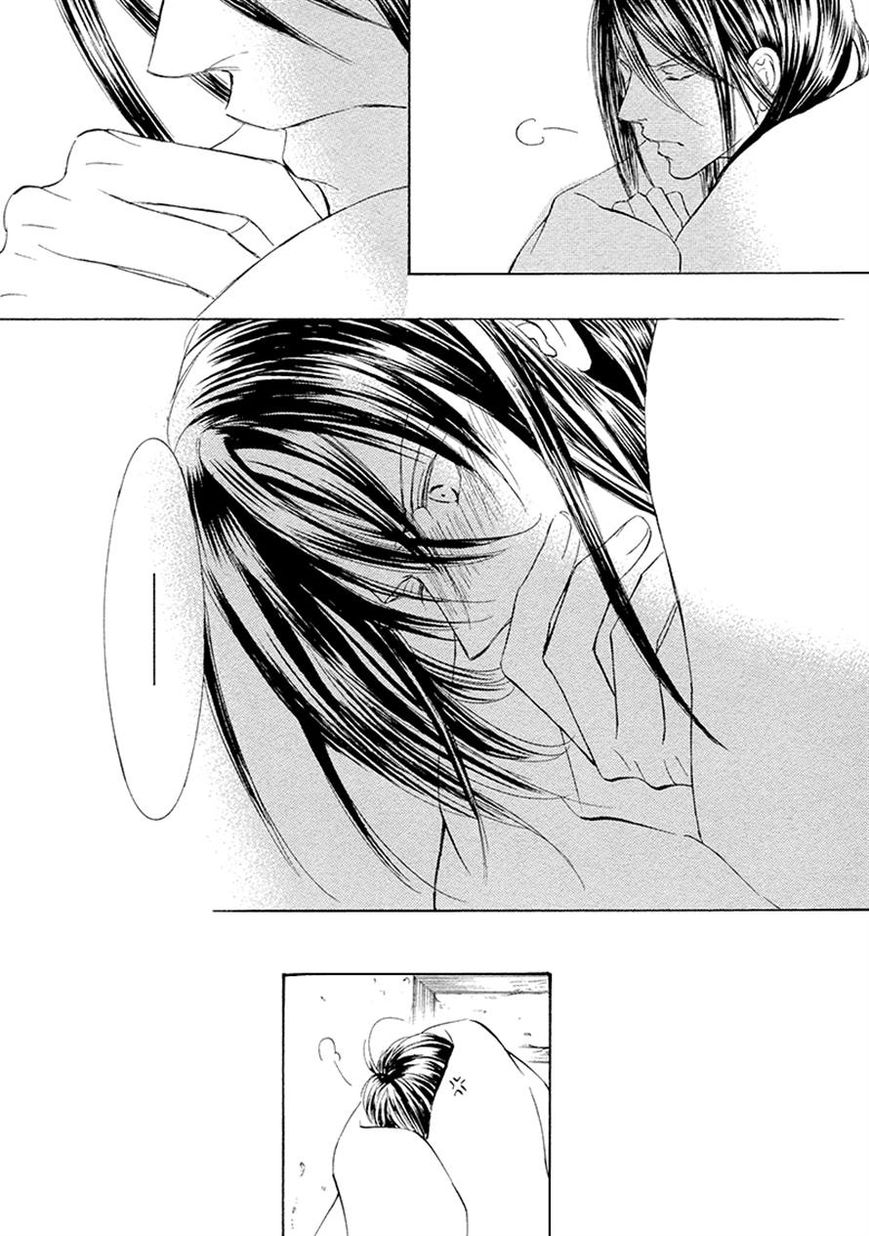 Kachou Fuugetsu Chapter 15 page 18 - Chapter 15