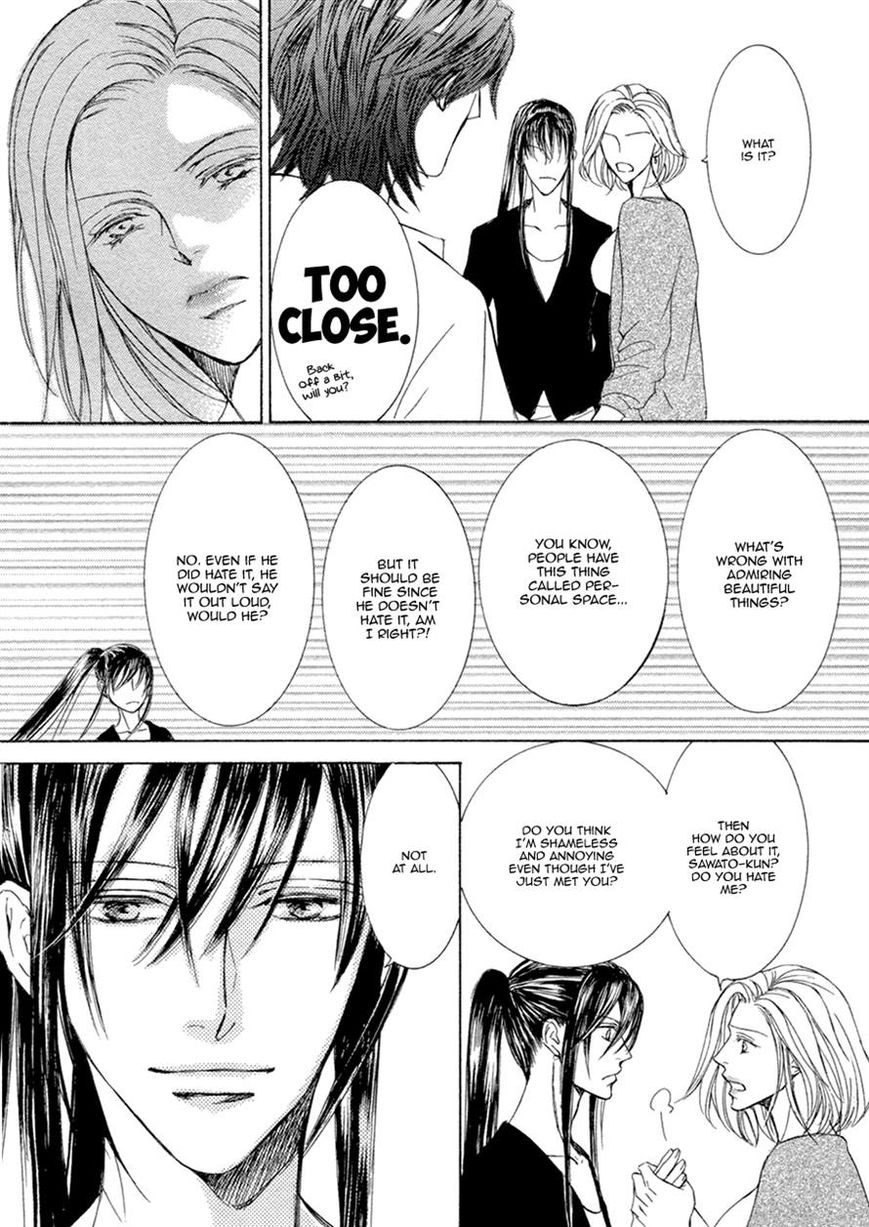 Kachou Fuugetsu Chapter 16 page 16 - Chapter 16